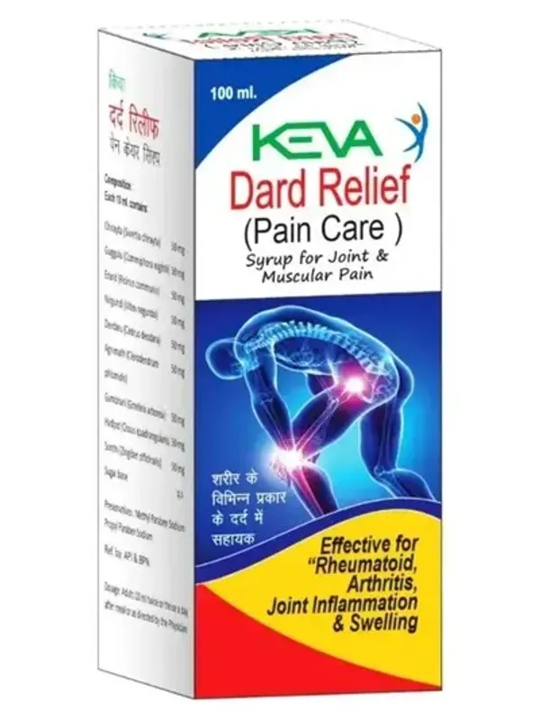 Dard_Relief_Pain_Care_Syrup_For_Joint_And_Muscular_Pain_100Ml_Pack_Of_2