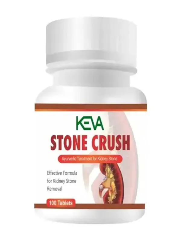 Stone_Crush_Ayurvedic_Kidney_Stone_Treatment_Tablets_100_Tablets_Pack_Of_2