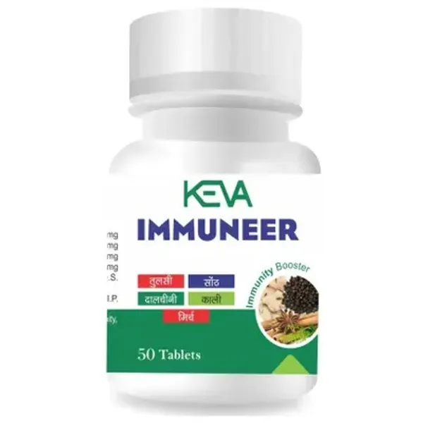 Immune_Immunity_Booster_Tablets_50_Tablets_Pack_Of_2
