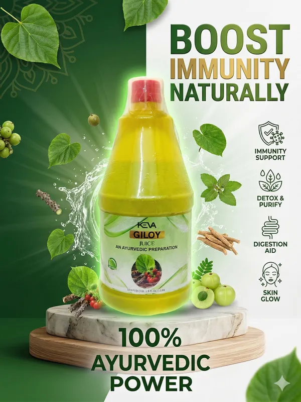 Keva_Giloy_Juice_Natural_Ayurvedic_Health_Supplement_1_Liter