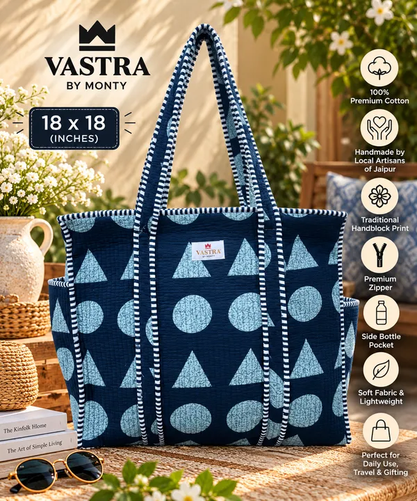 Large_Blue_Geomatric__Cotton_Quilted_Tote_Bag_