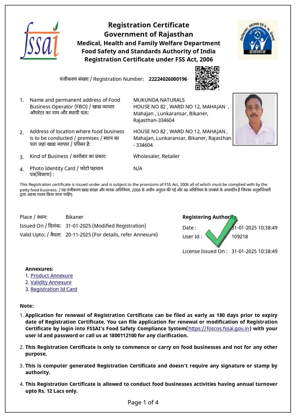 Besan_Ladoo_500G_And_Chai_Masala_Premium_Blend_Of_Purely_Natural_Spices_Enhance_Your_Tea_Flavor_100G