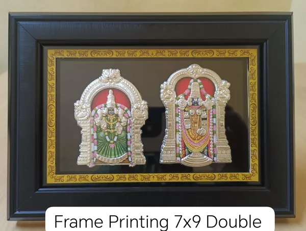 999_Pure_Silver_Lord_Balaji_Padmavathi_Framed_Religious_Wall_Art_Double_Print