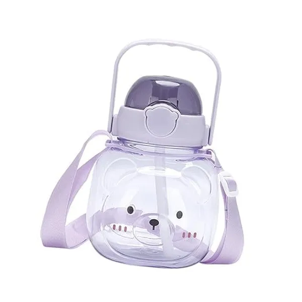 Kids_Bear_Shaped_Water_Bottle_With_Handle