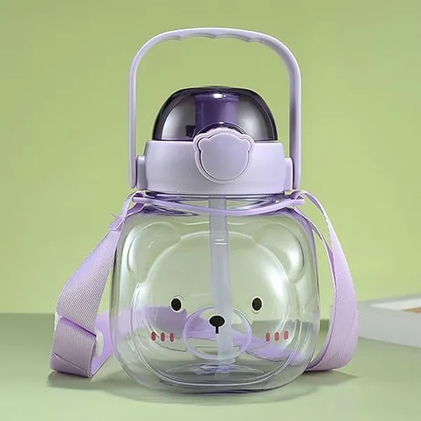 Kids_Bear_Shaped_Water_Bottle_With_Handle