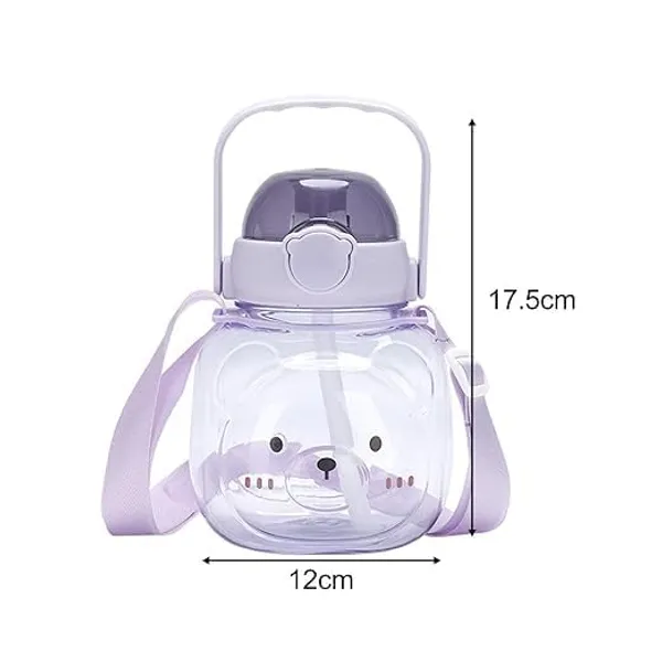 Kids_Bear_Shaped_Water_Bottle_With_Handle