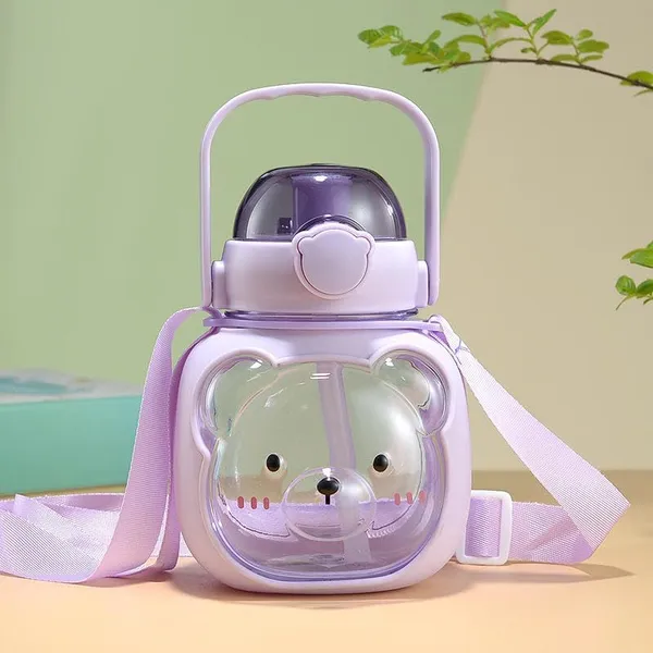 Kids_Bear_Shaped_Water_Bottle_With_Handle