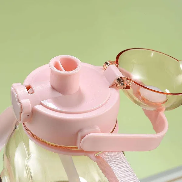 Bear_Water_Bottle_With_Shoulder_Strap