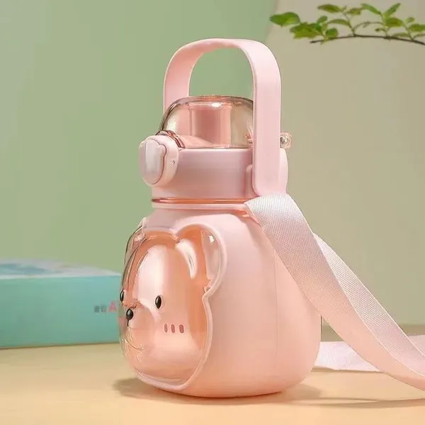 Bear_Water_Bottle_With_Shoulder_Strap