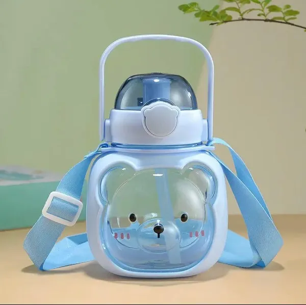 Bear_Water_Bottle_With_Carrying_Strap