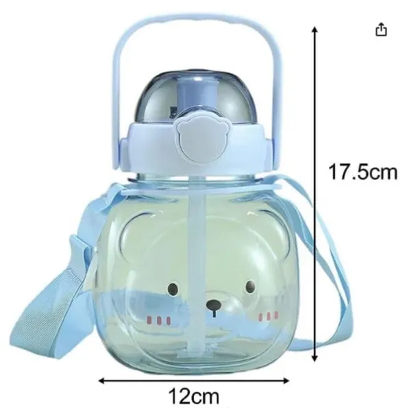 Bear_Water_Bottle_With_Carrying_Strap