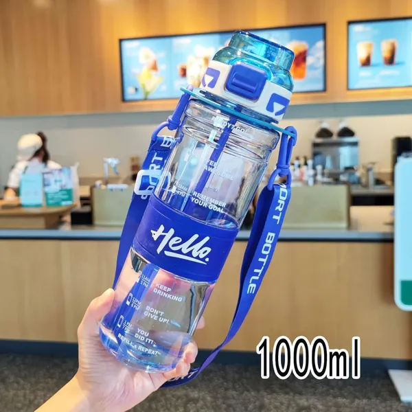 Sports_Water_Bottle_With_Straw_And_Time_Marker