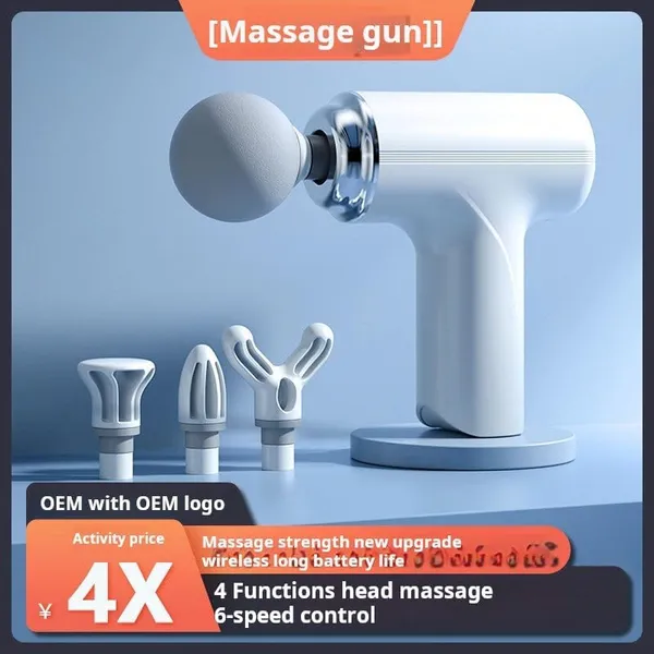 Mini_Portable_Massage_Gun