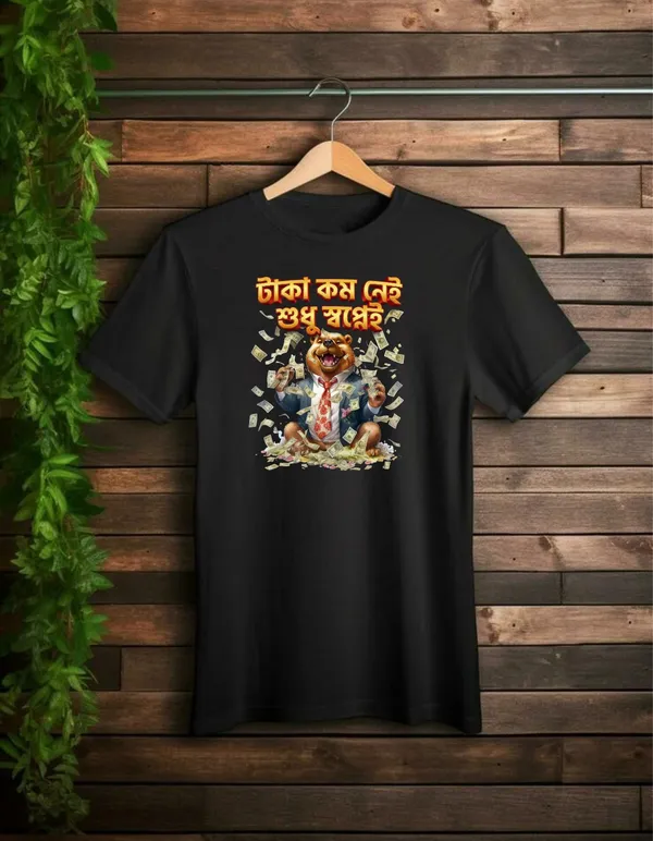 Bengali_Slogan_Graphic_Print_T-Shirt_-_Black_Unisex_Cotton_Tee_with_Money_Theme_Cartoon_Design