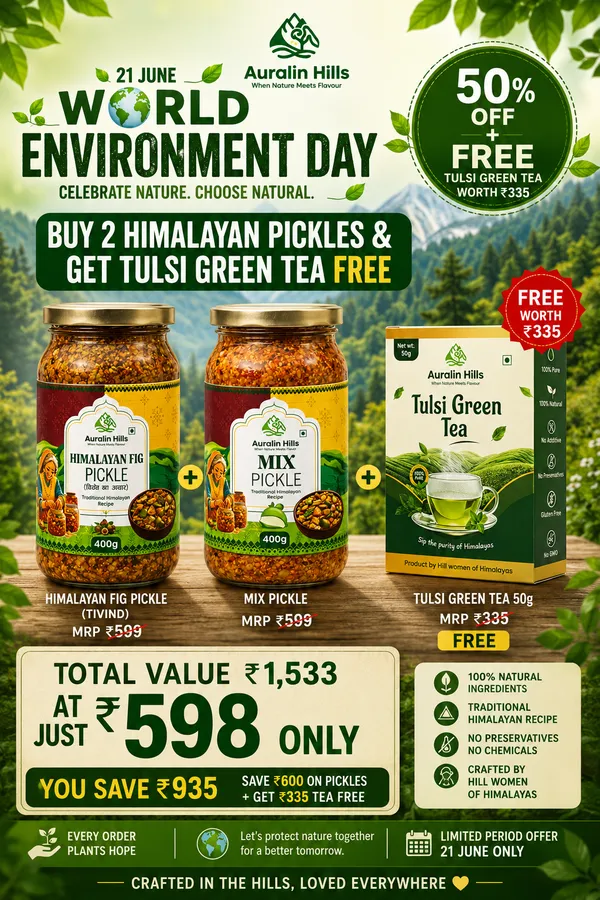 Environment_Offer