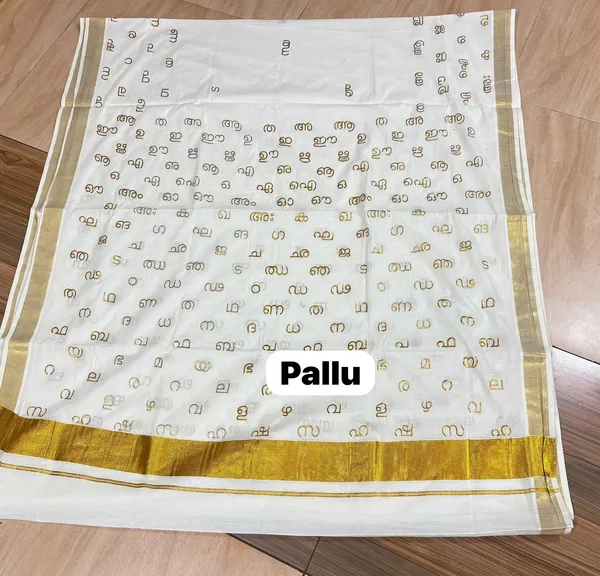 Malayalam_Akshara_Mala_Embroidered_Cotton_Saree_For_Women