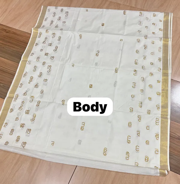 Malayalam_Akshara_Mala_Embroidered_Cotton_Saree_For_Women