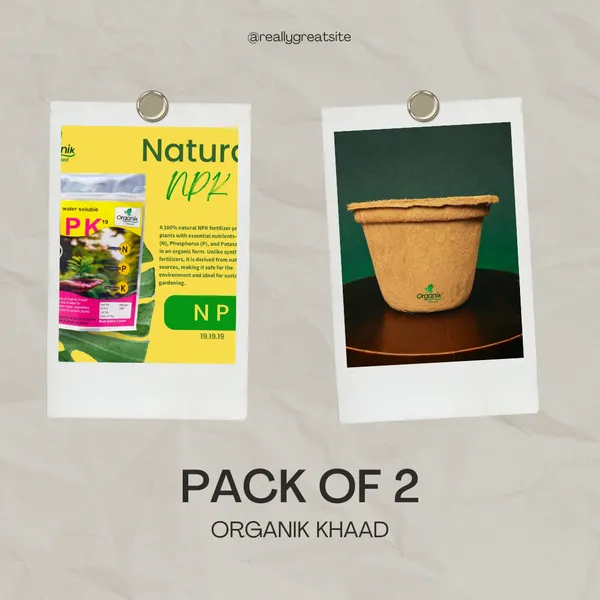 Multicolor_Npk_19_Fertilizer_For_Balanced_Plant_Nutrition_And_Brown_Coco_Pot_7_Inch_For_Indoor