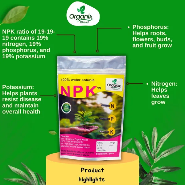 Multicolor_Npk_19_Fertilizer_For_Balanced_Plant_Nutrition_And_Brown_Coco_Pot_7_Inch_For_Indoor