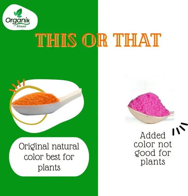 Multicolor_Npk_19_Fertilizer_For_Balanced_Plant_Nutrition_And_Brown_Coco_Pot_7_Inch_For_Indoor