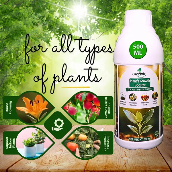 Multicolor_Plant_Growth_Booster_Fertilizer_And_Plant_Growth_Booster_And_Seaweed_Plant_Food_And_Neem_Oil_For_All_Type_Of_Plants