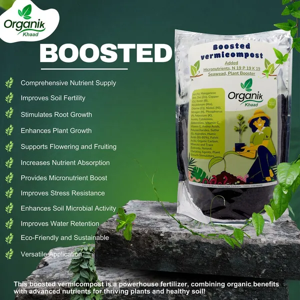 Multicolor_Nutrient_Rich_Organic_Vermicompost_Fertilizer_Manure_For_Home_And_Garden_Plants