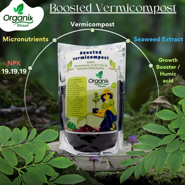 Multicolor_Nutrient_Rich_Organic_Vermicompost_Fertilizer_Manure_For_Home_And_Garden_Plants