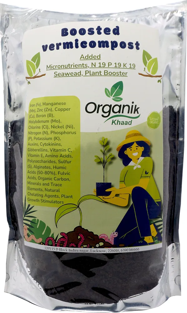 Multicolor_Nutrient_Rich_Organic_Vermicompost_Fertilizer_Manure_For_Home_And_Garden_Plants