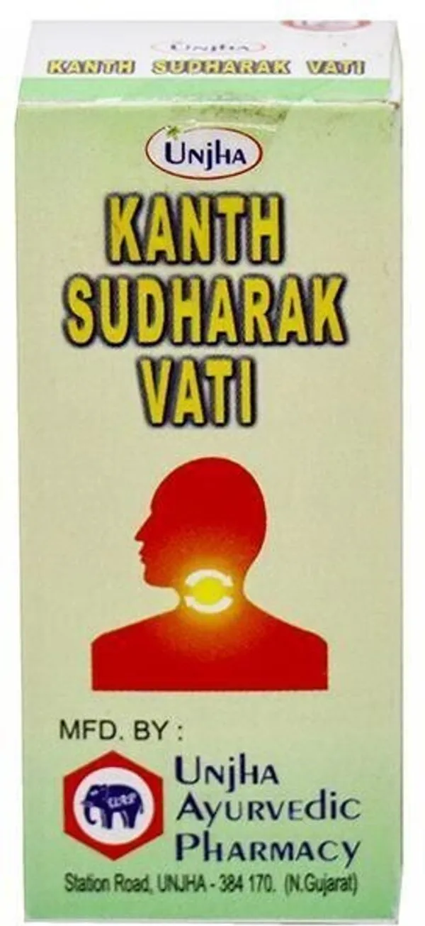 Pack_Of_2_Brown_Unjha_Kanth_Sudharak_Vati_Ayurvedic_Tablet_For_Men_And_Women