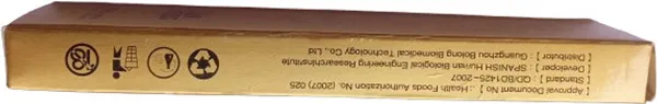 Spanish_Gold_Fly_For_Special_Arousal_Herbal_Drops_For_Women_Pack_Of_12_(5_ml_Each)