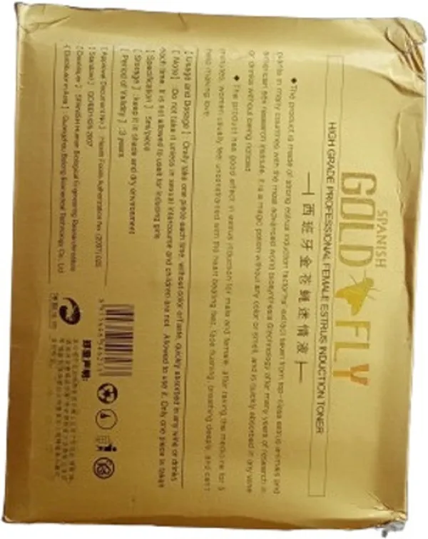 Spanish_Gold_Fly_For_Special_Arousal_Herbal_Drops_For_Women_Pack_Of_12_(5_ml_Each)