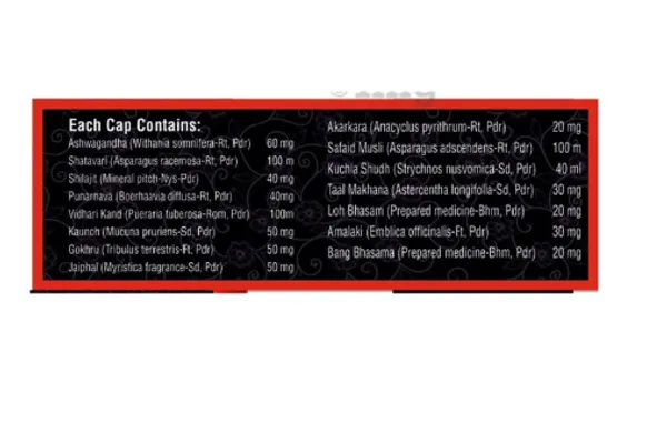 Sadaiv_Amore_Herbal_Capsule_For_Men_And_Women_Pack_Of_3