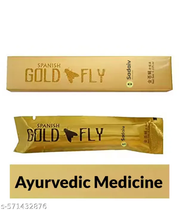 Pack_Of_2_Brown_Spanish_Gold_Fly_For_Women_Ayurvedic_Medicine_Herbal_Drops_For_Women