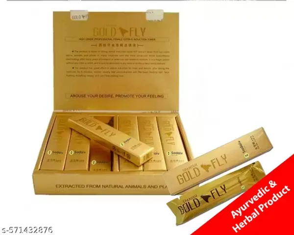 Pack_Of_2_Brown_Spanish_Gold_Fly_For_Women_Ayurvedic_Medicine_Herbal_Drops_For_Women