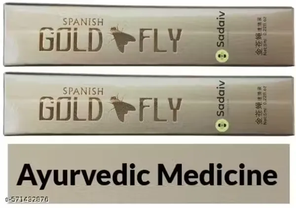 Pack_Of_2_Brown_Spanish_Gold_Fly_For_Women_Ayurvedic_Medicine_Herbal_Drops_For_Women