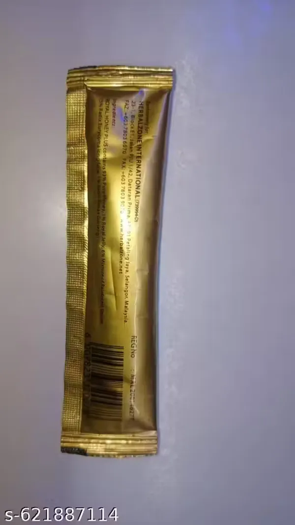 Pack_Of_2_Brown_Royal_Gold_Plus_Herbal_Honey_For_Men