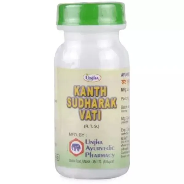 Pack_Of_2_Brown_Unjha_Kanth_Sudharak_Vati_Ayurvedic_Tablet_For_Men_And_Women