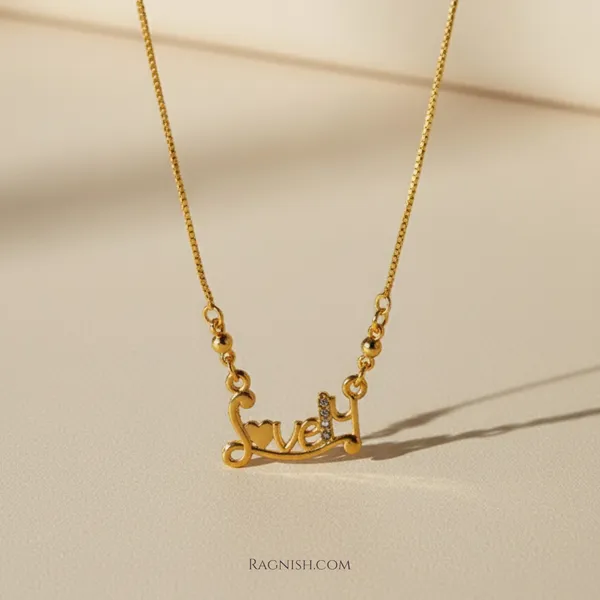 Golden_Alloy_And_Cz_Stone_Premium_&_Fancy_Design_Necklace_For_Women