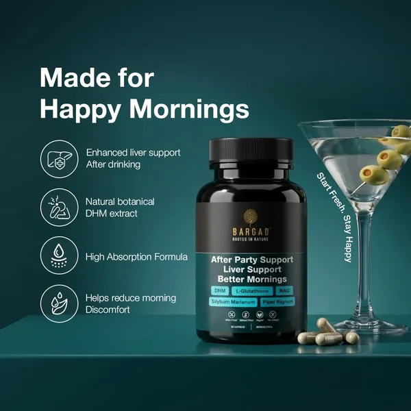 Dhm_Supplement_Capsules
