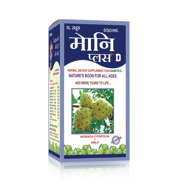 Moni_Plus-D_(650_ml)_–_Ayurvedic_Antioxidant_Health_Tonic_for_Diabetes,_Weakness_&_Low_Immunity