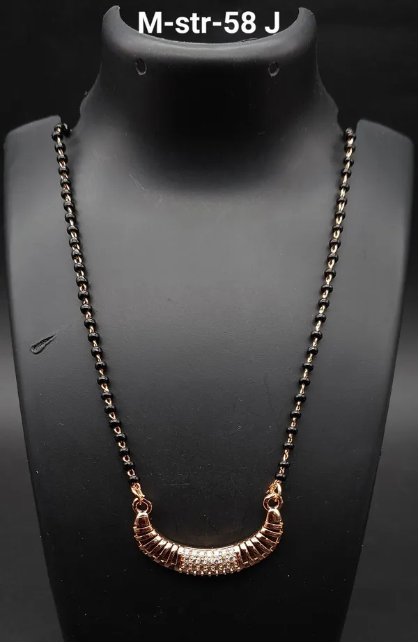 Black_And_Gold_Beaded_Chain_Necklace