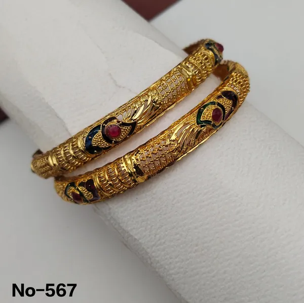 Golden_Peacock_Design_Bangles_With_Gemstone_Accents_Set_Of_2