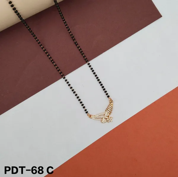 Gold_Tone_Mangalsutra_Pendant_Necklace_With_Black_Beads