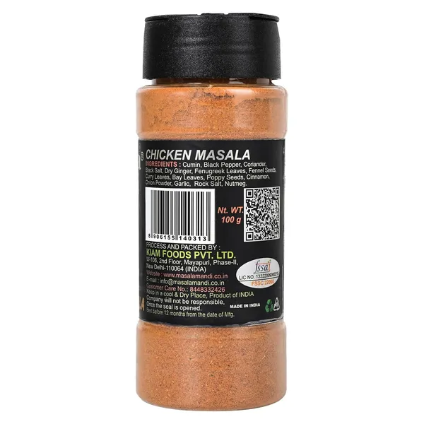 Chicken_Masala_Powder_Hot_Spicy_Blended_Spice_Mix_For_Healthy_Delicious_Authentic_Taste_100_Gram