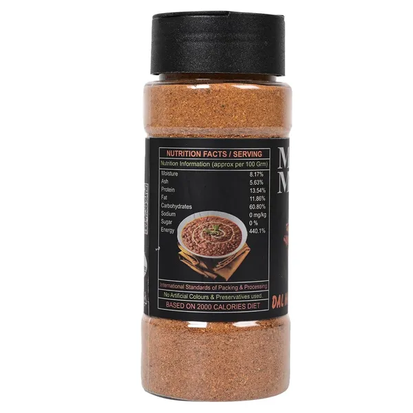 Dal_Makhani_Masala_Easy_Ready_To_Cook_Spice_Blend_Delicious_Flavourful_Aromatic_Powder_100_Gram