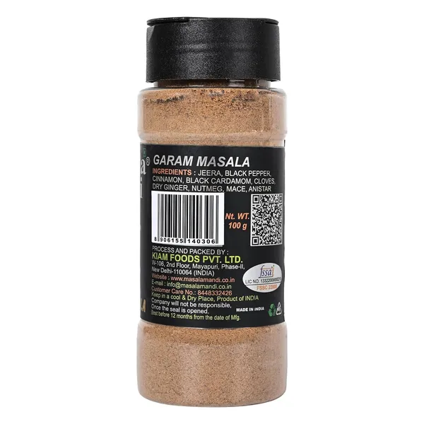 Garam_Masala_Powder_Rich_In_Flavor_Naturally_Processed_And_No_Preservatives_100_Gram