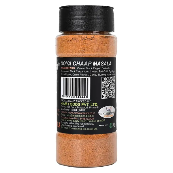 Soya_Chaap_Masala_No_Added_Colours_Make_Soya_Dishes_Healthier_With_Natural_Ingredients_100_Gram