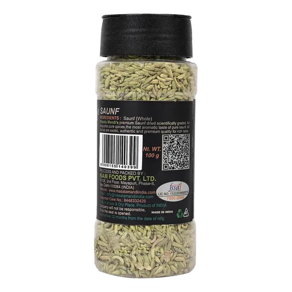 Saunf_Fennel_Seeds_Variyali_Natural_100_Gram