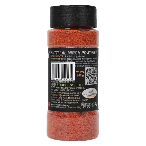 Kutti_Lal_Mirch_Powder_100_Gram
