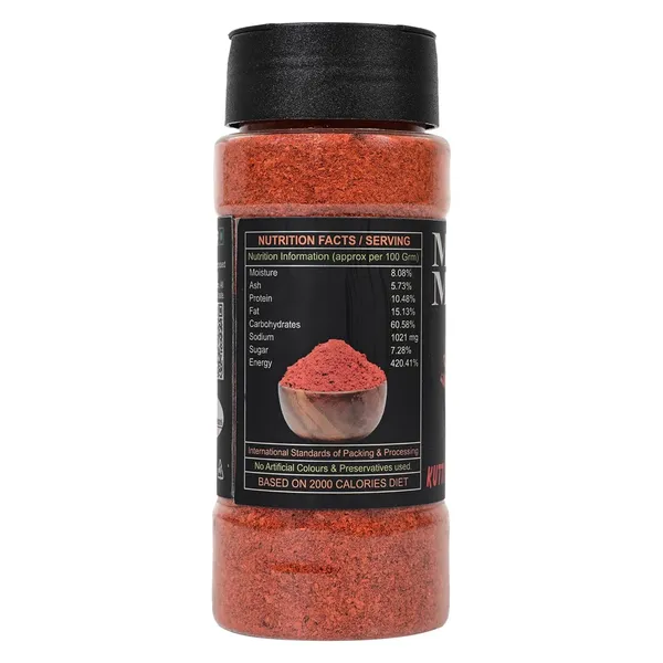 Kutti_Lal_Mirch_Powder_100_Gram